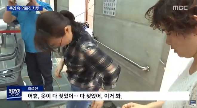 Cap 2020-06-10 20-31-49-181.jpg