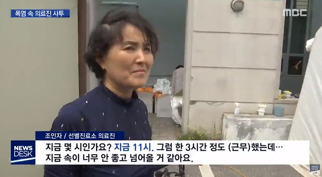 Cap 2020-06-10 20-31-59-197.jpg