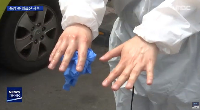 Cap 2020-06-10 20-32-34-519.jpg