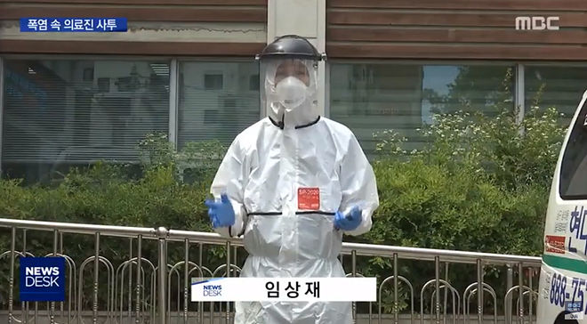 Cap 2020-06-10 20-32-21-099.jpg