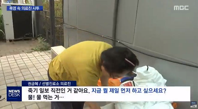 Cap 2020-06-10 20-32-11-832.jpg