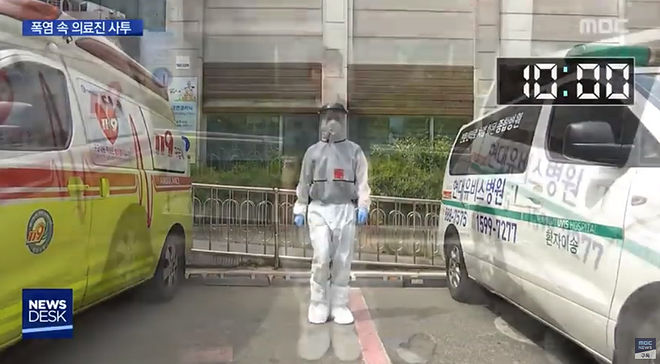 Cap 2020-06-10 20-32-30-035.jpg