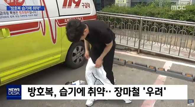 Cap 2020-06-10 20-32-51-169.jpg