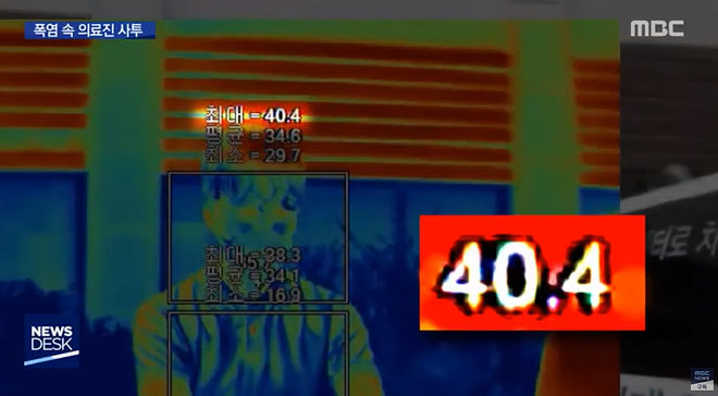 Cap 2020-06-10 20-32-38-801.jpg