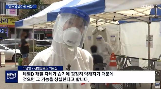 Cap 2020-06-10 20-32-56-153.jpg