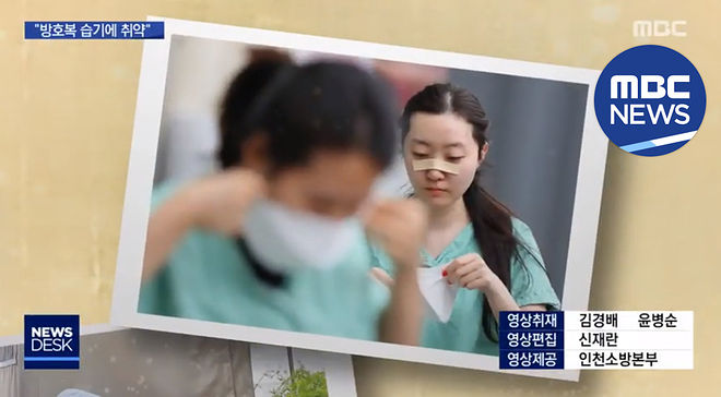 Cap 2020-06-10 20-33-29-273.jpg