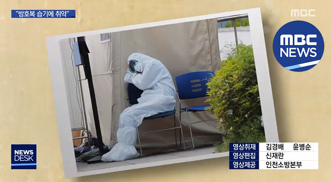 Cap 2020-06-10 20-33-27-540.jpg