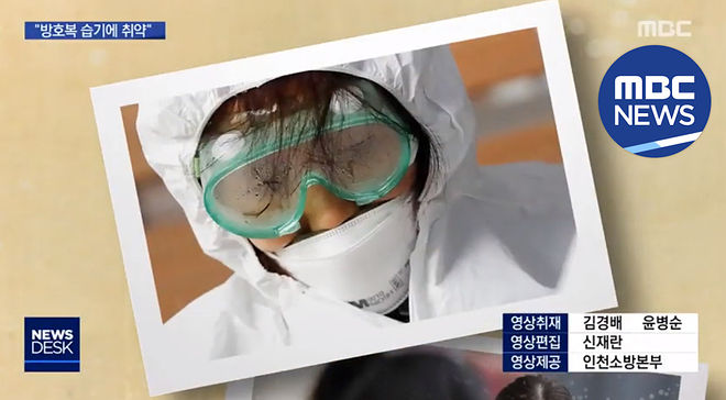 Cap 2020-06-10 20-33-31-490.jpg