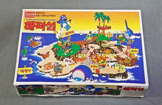 사본 -20200501_231722.jpg