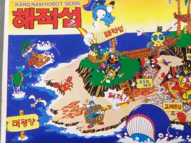 사본 -20200501_231916.jpg