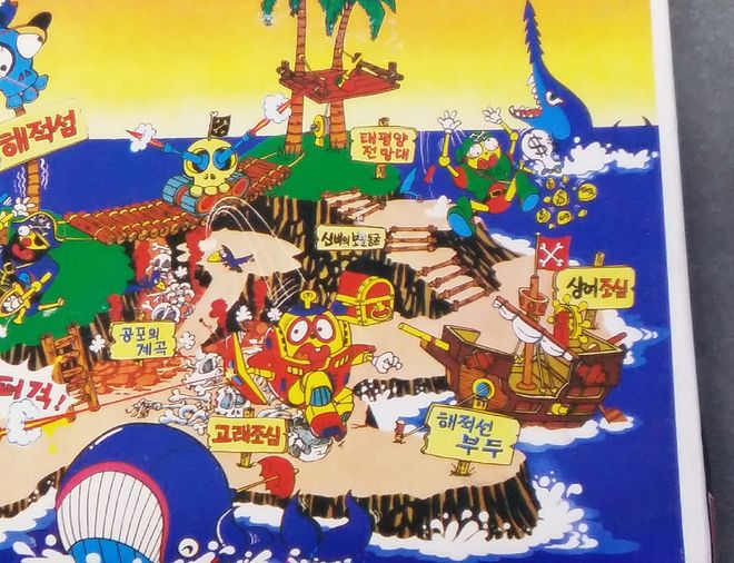 사본 -20200501_231924.jpg