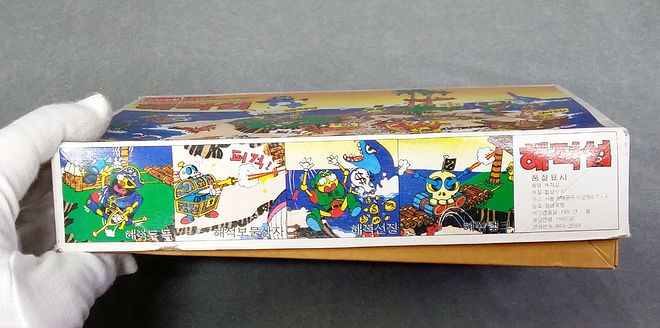 사본 -20200501_231953.jpg