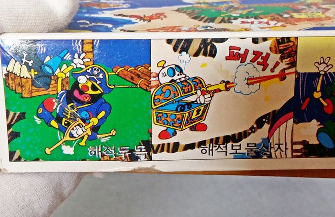 사본 -20200501_232001.jpg