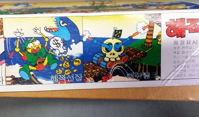 사본 -20200501_232014.jpg