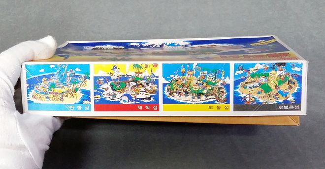 사본 -20200501_232051.jpg