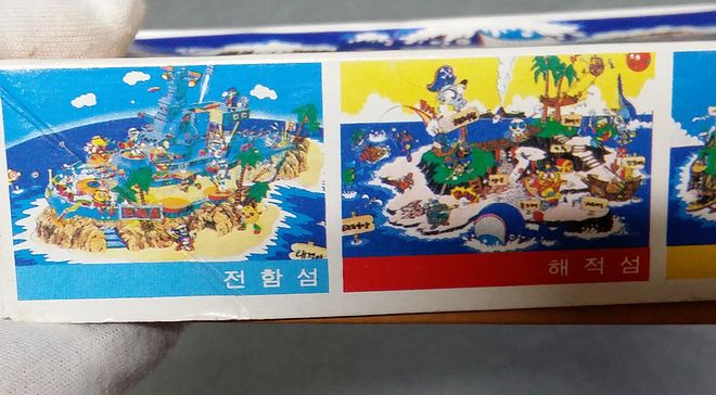 사본 -20200501_232101.jpg