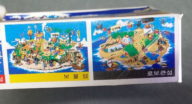 사본 -20200501_232115.jpg