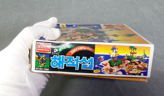 사본 -20200501_232126.jpg