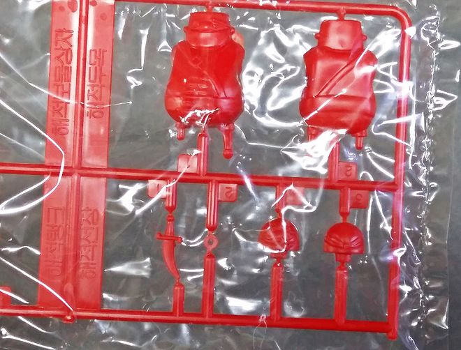 사본 -20200501_232355.jpg