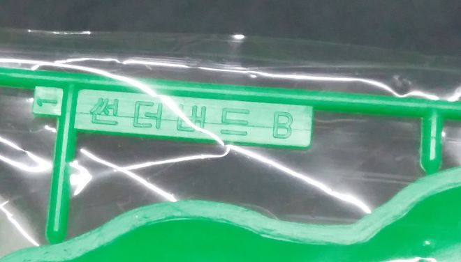 사본 -20200501_232824.jpg