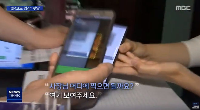 Cap 2020-06-10 20-24-32-794.jpg