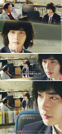 미투운동을 보고 떠오르는 명장면 | 오버워치 인벤