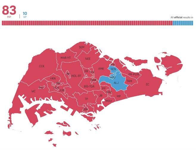 일본 보다 더 심한 정치지형인 국가