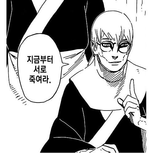 다운로드 (2).jpg