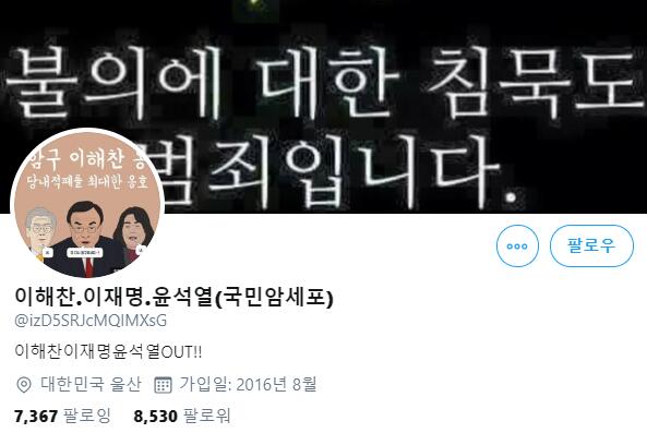 2020-07-21 08;11;42.png