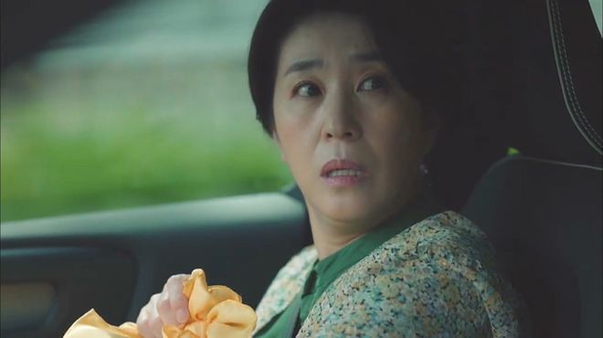 사이코지만 괜찮아 E06.17.jpg