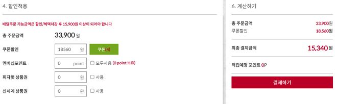 2020-07-19 18;39;14.PNG