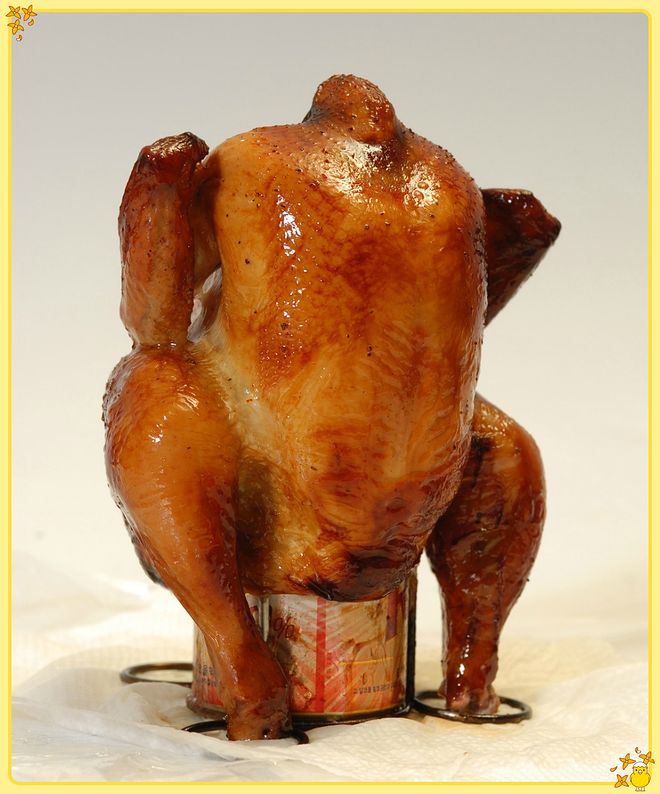 비어캔치킨&호프 판교점 오픈