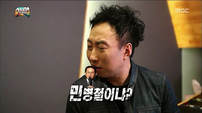 무한도전.E353.131026.HDTV.H264.450p-PiNETREE (비밀번호-1234).avi_20131026_211405.007.jpg