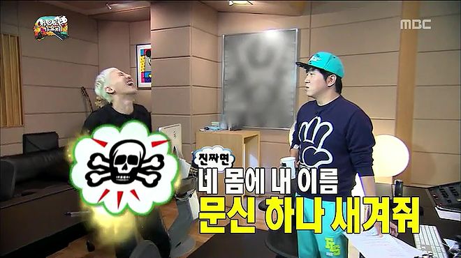 무한도전.E353.131026.HDTV.H264.450p-PiNETREE (비밀번호-1234).avi_20131026_221418.146.jpg