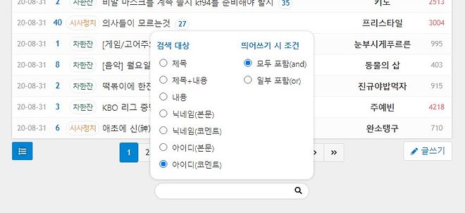 Screenshot 2020-09-01 at 00.53.19.jpg
