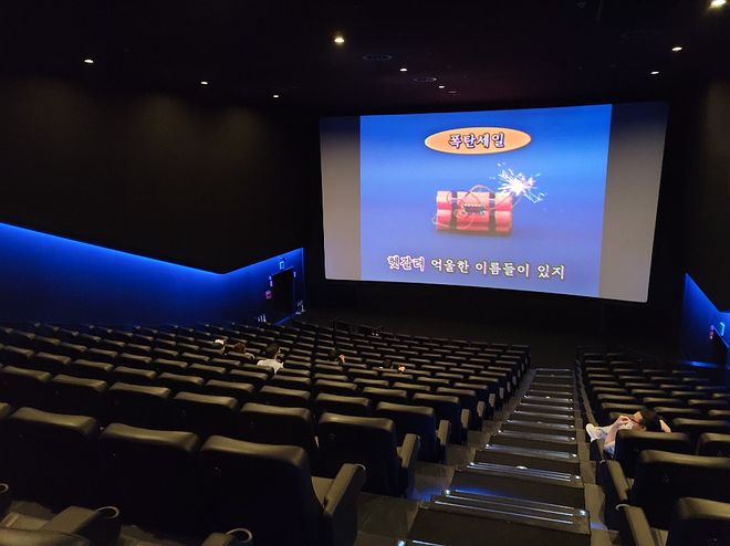 스타필드 안성 메가박스 돌비시네마 방문기 - DPrime