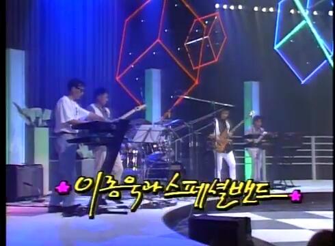 MBC 이숙영의 수요스페셜(1993년 6월 30일)[(003379)2020-11-11-16-09-28].JPG