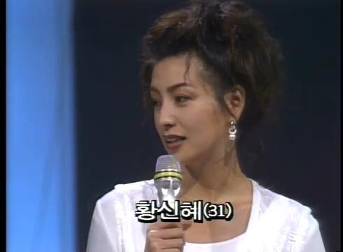 MBC 이숙영의 수요스페셜(1993년 6월 30일)[(005615)2020-11-11-16-10-57].JPG