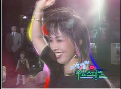 MBC 이숙영의 수요스페셜(1993년 6월 30일)[(010109)2020-11-11-16-13-19].JPG