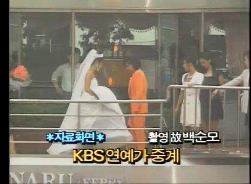 MBC 이숙영의 수요스페셜(1993년 6월 30일)[(015403)2020-11-11-16-19-27].JPG