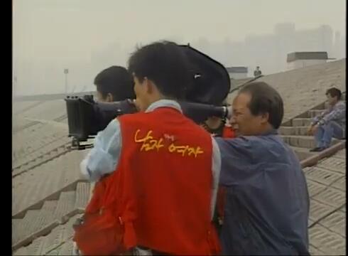 MBC 이숙영의 수요스페셜(1993년 6월 30일)[(015525)2020-11-11-16-19-36].JPG