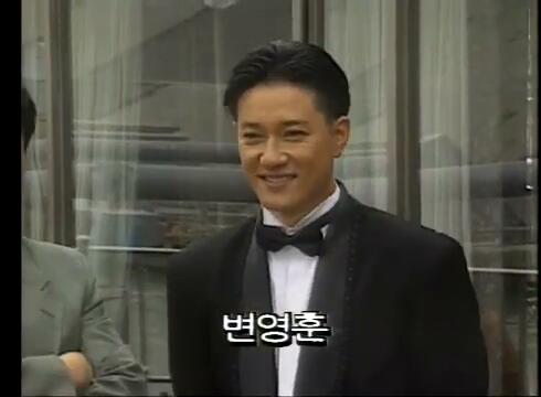 MBC 이숙영의 수요스페셜(1993년 6월 30일)[(016330)2020-11-11-16-20-29].JPG