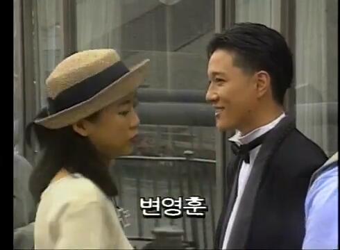 MBC 이숙영의 수요스페셜(1993년 6월 30일)[(016280)2020-11-11-16-20-22].JPG