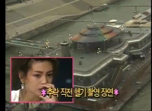 MBC 이숙영의 수요스페셜(1993년 6월 30일)[(017587)2020-11-11-16-23-46].JPG