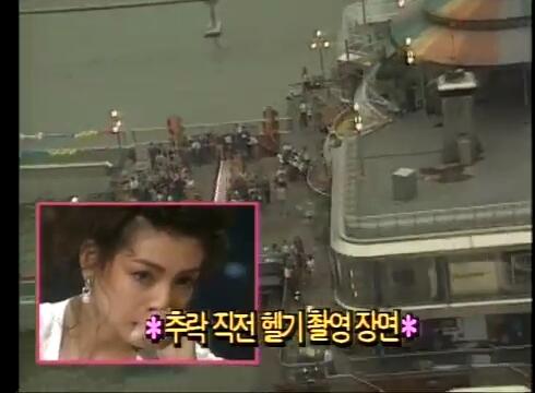 MBC 이숙영의 수요스페셜(1993년 6월 30일)[(017672)2020-11-11-16-23-55].JPG