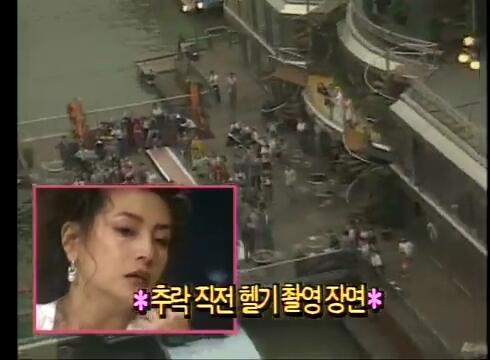 MBC 이숙영의 수요스페셜(1993년 6월 30일)[(017717)2020-11-11-16-24-00].JPG