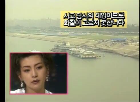 MBC 이숙영의 수요스페셜(1993년 6월 30일)[(018317)2020-11-11-16-24-47].JPG