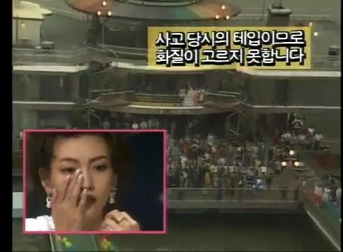 MBC 이숙영의 수요스페셜(1993년 6월 30일)[(017920)2020-11-11-16-24-21].JPG