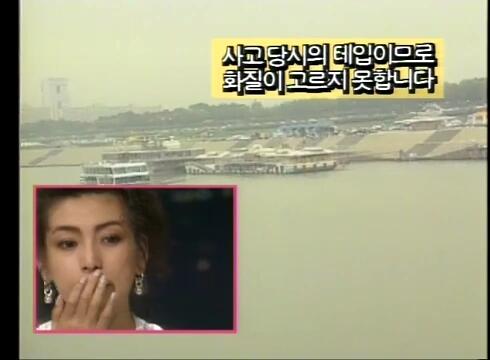 MBC 이숙영의 수요스페셜(1993년 6월 30일)[(018561)2020-11-11-16-25-05].JPG