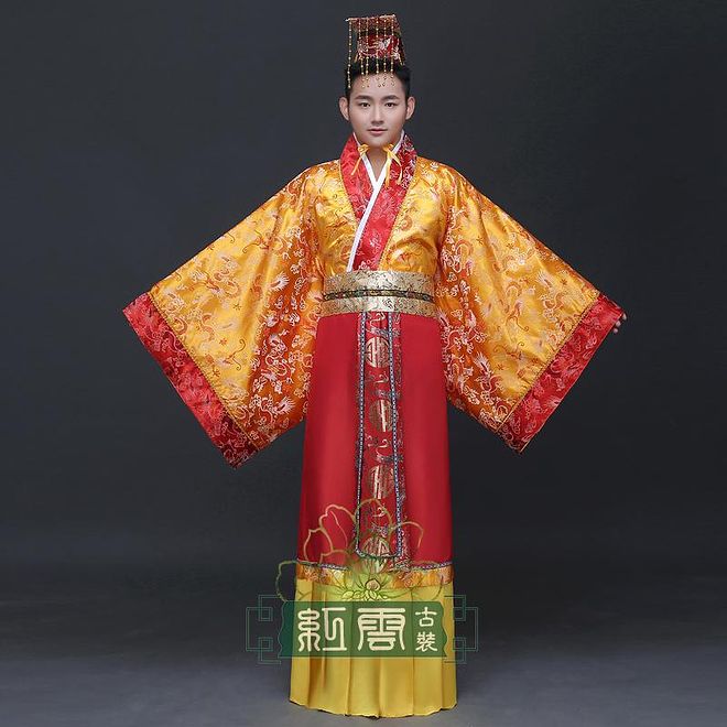 중국 명나라 홍치제의 칙령...